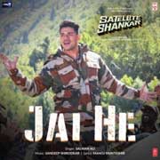 Jai He - Satellite Shankar Mp3 Song